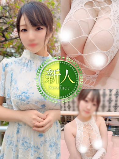 惣流あすか~バツナナGカップ~