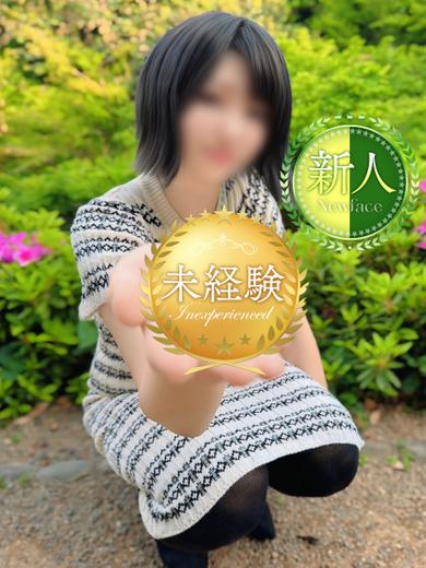 白穂乃果～完全未経験～