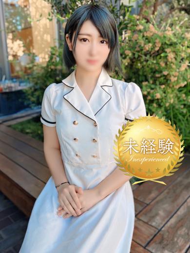 白穂乃果～完全未経験～
