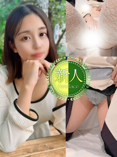 ゆりん～旦那公認❌高身長モデル～