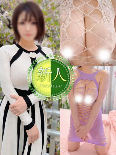 ボア・ハンコック~Kカップ素人~